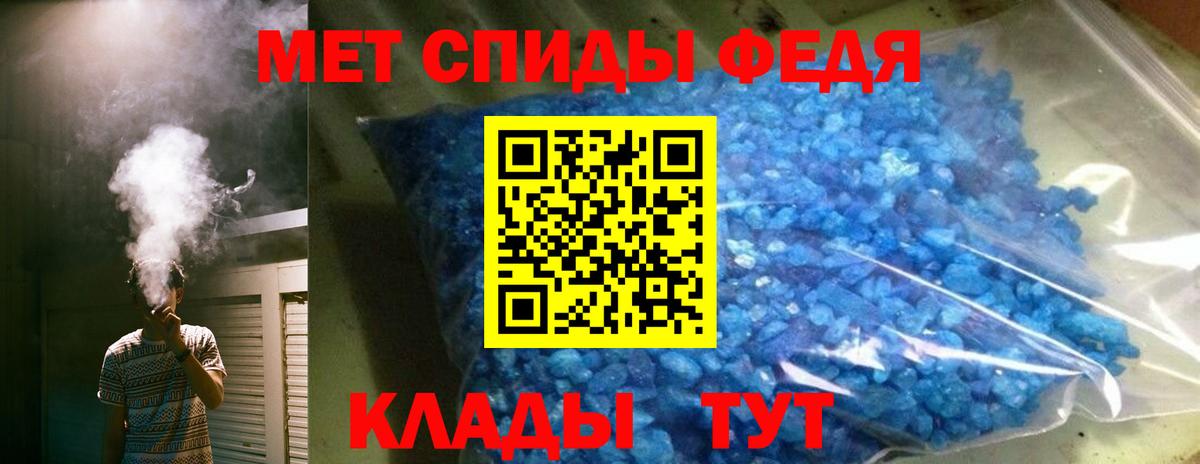 Миллерово  АМФ Premium  АМФ  Вход с VPN 