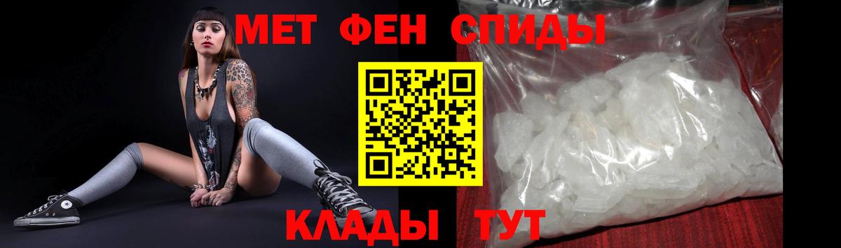 NBOMe  ГАШИШ  ГАШ  MDMA  Вход с VPN  Меф кристаллы  Миллерово  Купить наркотики 