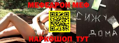 кокаин премиум Заволжье