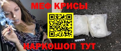кокаин премиум Заволжье