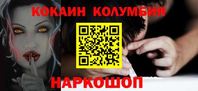 ALPHA-PVP Заводоуковск