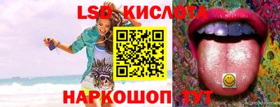 кокаин премиум Заволжье