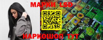 кокаин премиум Заволжье