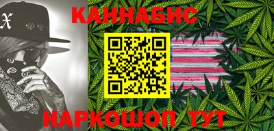 кокаин премиум Заволжье