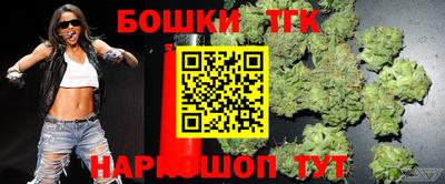 кокаин премиум Заволжье