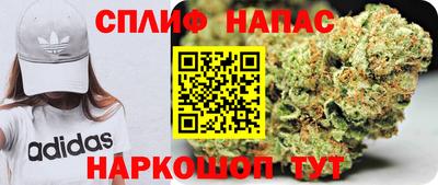 ALPHA-PVP Заводоуковск