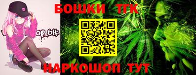 ALPHA-PVP Заводоуковск