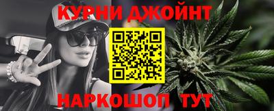 мескалин Жуковский