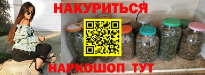 ALPHA-PVP Заводоуковск