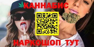 ALPHA-PVP Заводоуковск