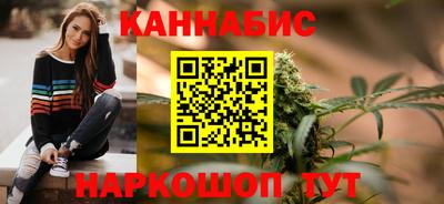 ALPHA-PVP Заводоуковск