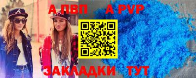 мескалин Жуковский
