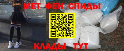 кокаин премиум Заволжье