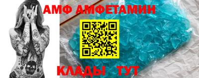 кокаин премиум Заволжье