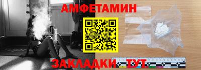кокаин премиум Заволжье