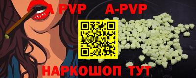 мескалин Жуковский