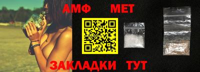 мескалин Жуковский