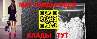 мескалин Жуковский