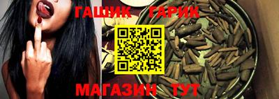 мескалин Жуковский