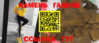 ALPHA-PVP Заводоуковск