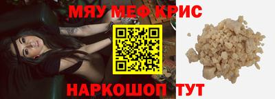кокаин премиум Заволжье
