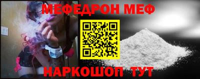 ALPHA-PVP Заводоуковск